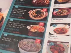 -闽海肴(北辰荟店)