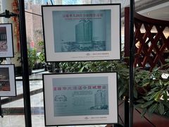 -大连富丽华大酒店