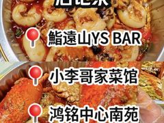 -洋湖国家湿地公园