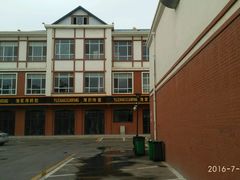 -渔家海鲜舫(宝湖路店)