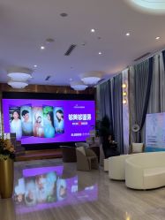 -深圳美莱医疗美容医院