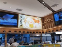 -蔡澜点心·粤菜(丽泽天街店)