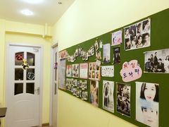 -韩通韩国语学院(虹口校区)
