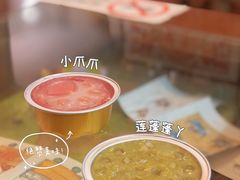 jiojio小猫爪-元氏钵仔糕(北京路店)