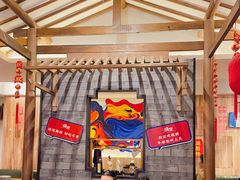 -烧货·活海鲜炭烧(湖滨商业街店)
