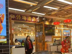 -大师傅金奖啤酒鱼(西街口总店)