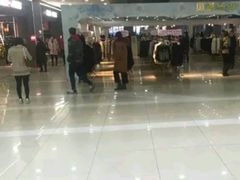 -大连福佳爱琴海购物公园(西安路店)