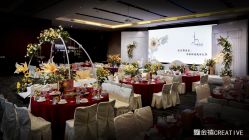 -金禧婚礼定制