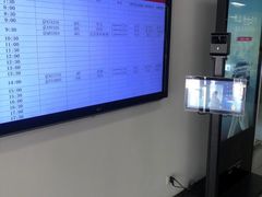 -北京东方华奥奥迪4S店(通州店)