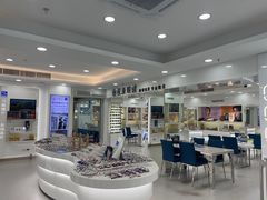 -视康眼镜·蔡司授权店(同乐路广州眼镜城店)