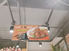 -辣小妮de川菜馆(红旗Mall店)