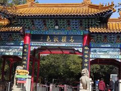 -青檀寺景区