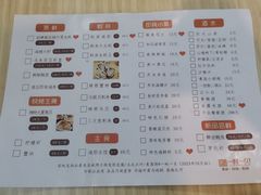 -一蚝一贝海鲜特色餐厅(万象城店)