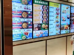 -大家乐(广州天河城六楼店)