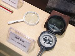 -嘉峪关城市博物馆