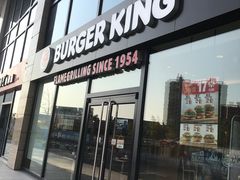 门面-汉堡王(下沙银泰店)