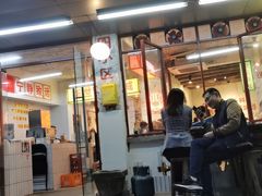 -四小区火锅·巷子里的重庆火锅(花照壁店)