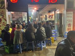 -毅记香鸭居(后堡店)