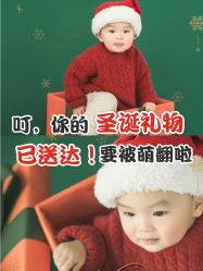 -WPlus明星肖像亲子全家福摄影