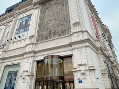 -松雷商业(南岗店)