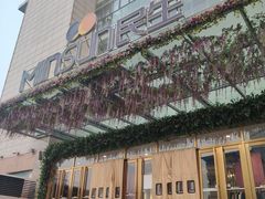 -民生百货(五路口店)