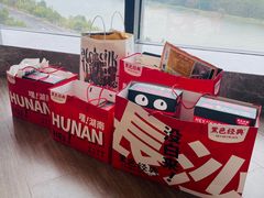-黑色经典臭豆腐·湖南特产(步行街店)