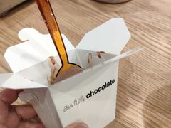 -Awfully Chocolate(来福士广场店)