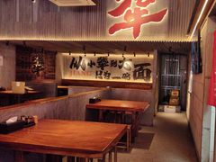-李犟大爆鳝面·手工蟹黄包(湖滨西湖店)