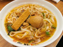 -顺溜·手工刀削面·黑金店(铜锣湾店)