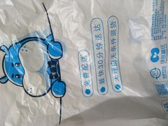 -盒马鲜生(杨高南路店)