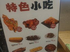-上官窑鸡(长宁King88店)