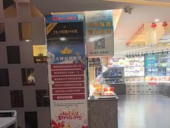 -镜泊小镇(东长安街店)