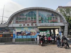 -长洲渡车船码头