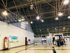 -石家庄正定国际机场-T2航站楼