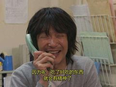 -老字号贾家肉丸糊辣汤(光明巷店)