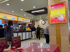-西塔大冷面(市府大路店)