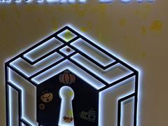 -谜盒子奇幻密室(南屏店)