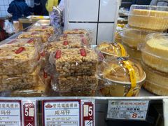 -赞记龙凤礼饼(龙津路店)