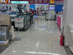 -真快乐APP体验中心(西坝河店)