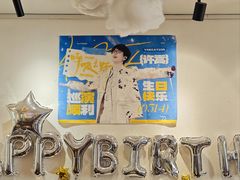 -W CAFE(甜爱路店)