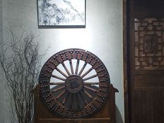 -箱美术馆私房菜(水晶郦城店)