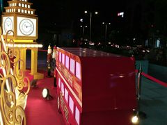 -大洋晶典(东街店)