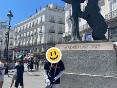 -太阳门广场
