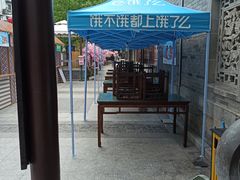 -秦淮小吃城(夫子庙店)