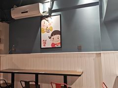 -大蜜旺(丽水店)