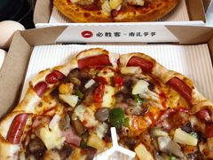 -必胜客(东大桥店)