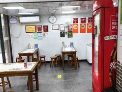 -复兴面王(河东路起源店)