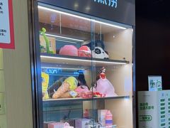 -海底捞火锅(如皋吾悦广场店)