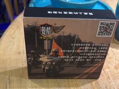-餐酷哈雷餐厅(通程广场店)