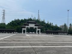-重庆园博园